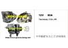 Mitsubishi（Alternator） Mitsubishi（Alternator）:无